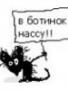 Tysi4ka