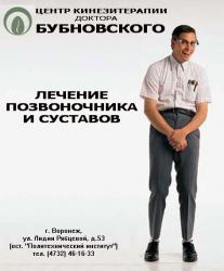 post-50672-1264627864_thumb.jpg