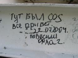 post-7094-1263490642_thumb.jpg