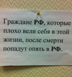 post-109042-0-38555300-1454248023_thumb.jpg