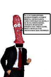 post-118610-0-81526100-1454166251_thumb.jpg
