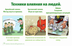 post-75221-0-80011900-1452602196_thumb.png