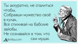 post-97247-0-79661600-1517005196_thumb.jpg