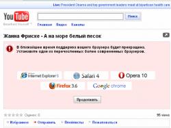 post-10915-1267111699_thumb.jpg