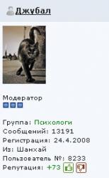 post-32567-1265360946_thumb.jpg