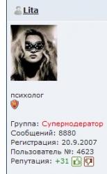post-50672-1265442585_thumb.jpg