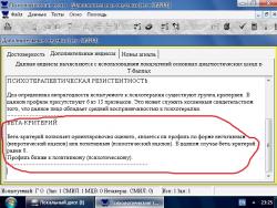 post-24172-1297164147_thumb.jpg