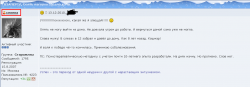 post-4983-1296761714_thumb.png