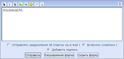 post-4983-1296762041_thumb.png