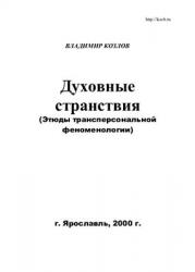 post-81670-1361517373_thumb.jpg