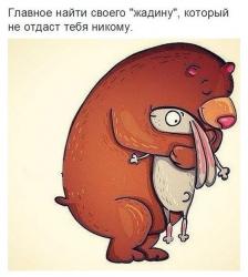 post-13559-0-50816600-1423744050_thumb.jpg