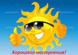 post-99796-0-57360100-1424082362_thumb.jpg