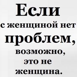 post-107843-0-07535200-1454500269_thumb.jpg
