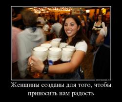 post-107843-0-73724900-1454314540_thumb.jpg