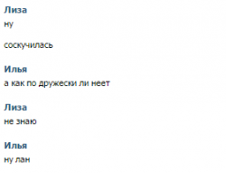 post-121120-0-91846900-1456529299_thumb.png