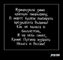 post-104189-0-13372900-1517672664_thumb.jpg