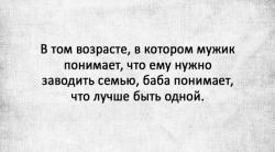 post-104189-0-18781400-1519453211_thumb.jpg