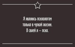 post-104189-0-38424600-1518930056_thumb.jpg