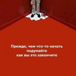 post-104189-0-43501200-1519453073_thumb.jpg