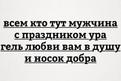 post-104189-0-44129800-1519453164_thumb.jpg
