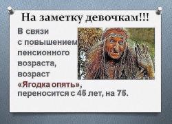post-104189-0-77117600-1519023527_thumb.jpg