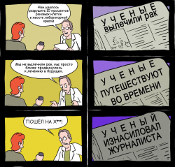 post-148656-0-88477100-1519813702_thumb.png