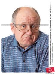 post-46552-1269552599_thumb.jpg
