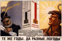 post-18966-1333138781_thumb.jpg