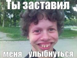 post-58717-1364226128_thumb.jpg