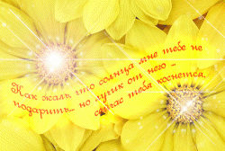 msg-85639-0-46979000-1426936280_thumb.gi