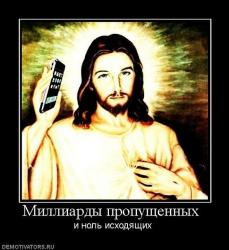 post-104339-0-97736500-1426696393_thumb.jpg
