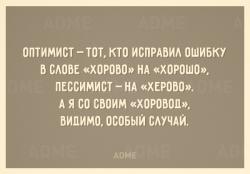 post-107354-0-25219400-1425548252_thumb.jpg