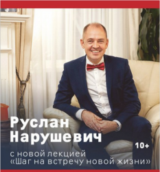 post-122091-0-90369900-1458290903_thumb.png
