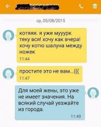 post-13559-0-53908300-1458465809_thumb.jpeg