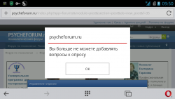 post-4983-0-80519900-1457423710_thumb.png