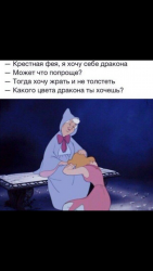 post-114223-0-10118800-1490070009_thumb.png