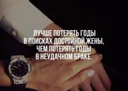 post-121692-0-64429800-1489747717_thumb.jpg
