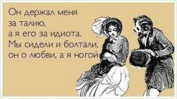 post-6814-0-71287700-1488908778_thumb.jpg