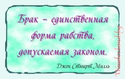 post-102299-0-25739500-1520976768_thumb.jpg