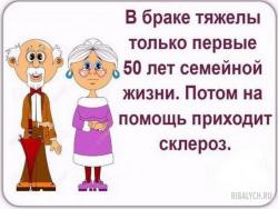 post-102299-0-49504400-1520976775_thumb.jpg