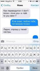 post-142464-0-55692700-1520356990_thumb.jpg