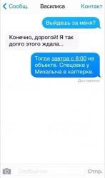 post-142464-0-92527900-1520356949_thumb.jpg