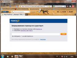 post-24172-1271782618_thumb.jpg