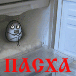 post-52115-1270392036_thumb.gif