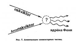 post-48899-1304023797_thumb.jpg
