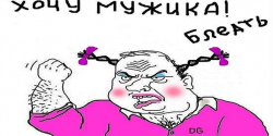 post-88984-1365186745_thumb.png
