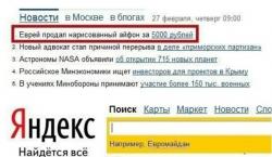 post-100075-0-51674600-1398272080_thumb.jpg