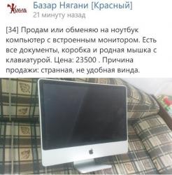 post-13559-0-43802600-1461488798_thumb.jpeg