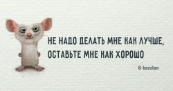 post-102299-0-55704500-1493104170_thumb.jpg