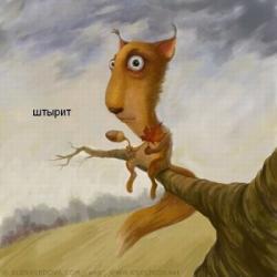 post-8233-1275023098_thumb.jpg